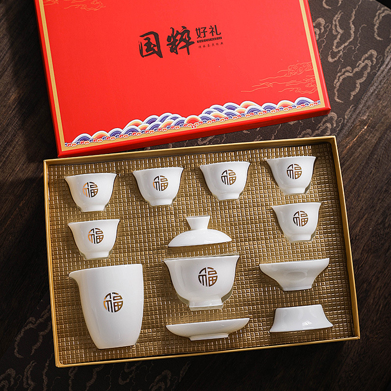 Sheer Jade Kung Fu Tea Set, Dehua White Porcelain High-End Gift Box, Ceramic Tea Cover, Bowls and Cups, Gift with Logo
