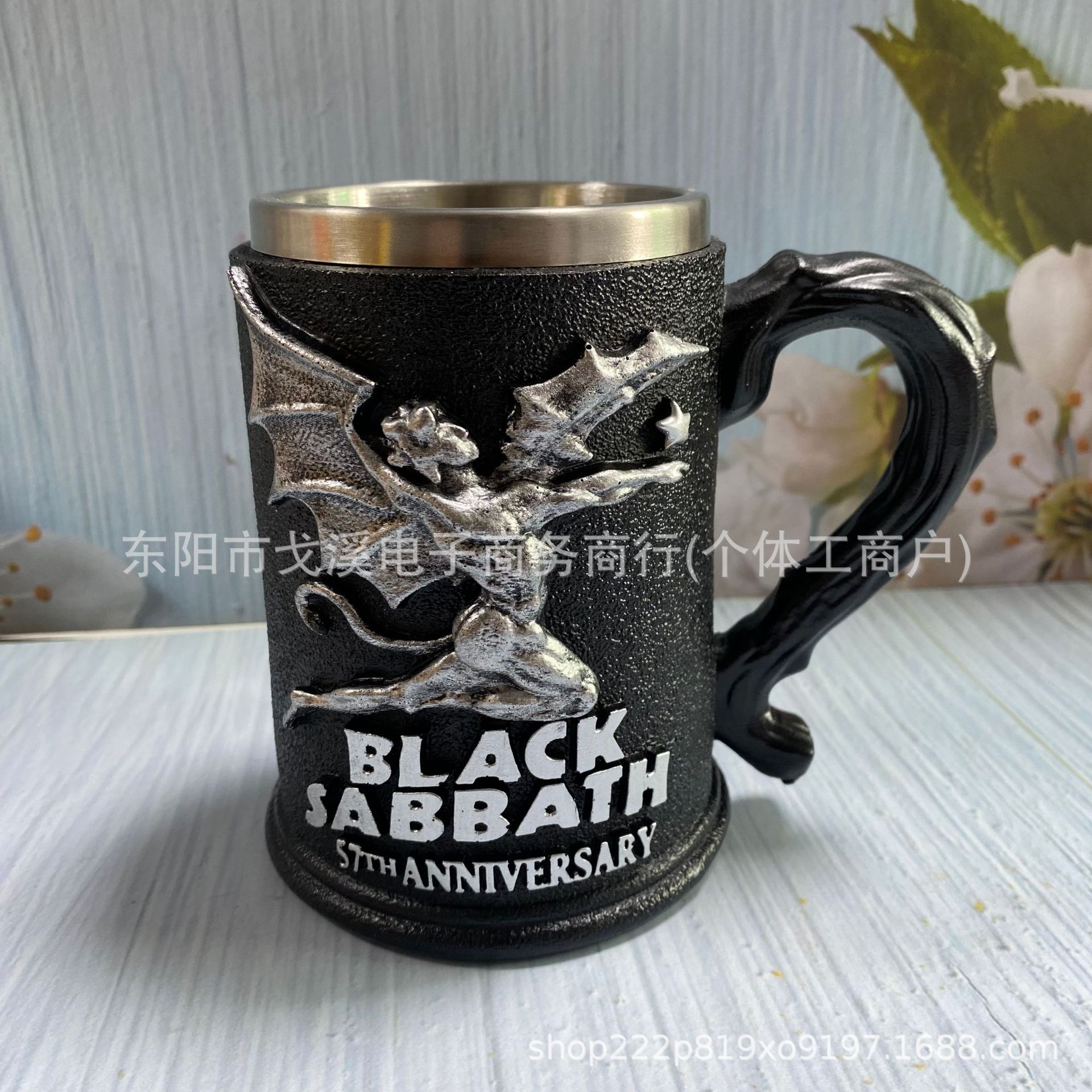 Black Sabbath 57th Anniversary Mug (en inglés)