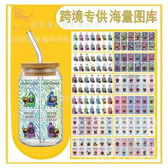 UV クリスタルラベル転写ステッカー三次元ガラスステッカー冷間引き裂き耐摩耗性黒スーパーニップル大量のステッカーステッカー卸売