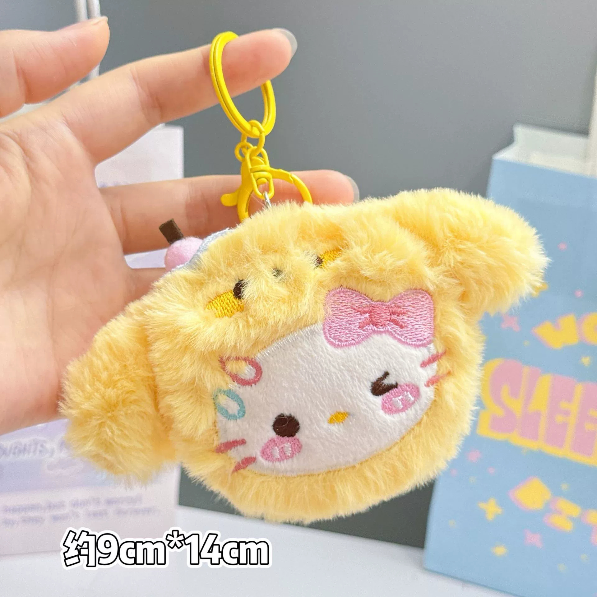 Брелок-плюшевый кукольный, подвеска, подарочная игрушка