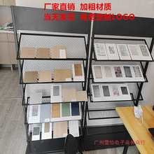 ɴuɫӔ[żܙTɫX۰ʯĘƷչʾ