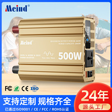 Դ^SҴʼ׃500W12V24VD110V220VLCD@QC3.0