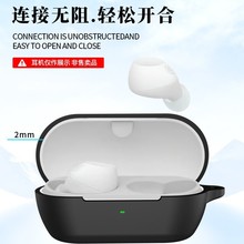 ���S�m��Sony����WF-C710N���C�׹��z�׷�ˤ���m��늂}���C��case