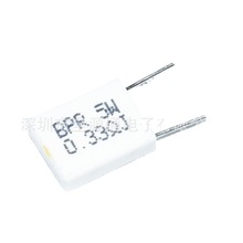 5W无感水泥电阻器0.01 0.02 0.05 0.1r 0.2 0.22 0.33 0.5 欧姆电