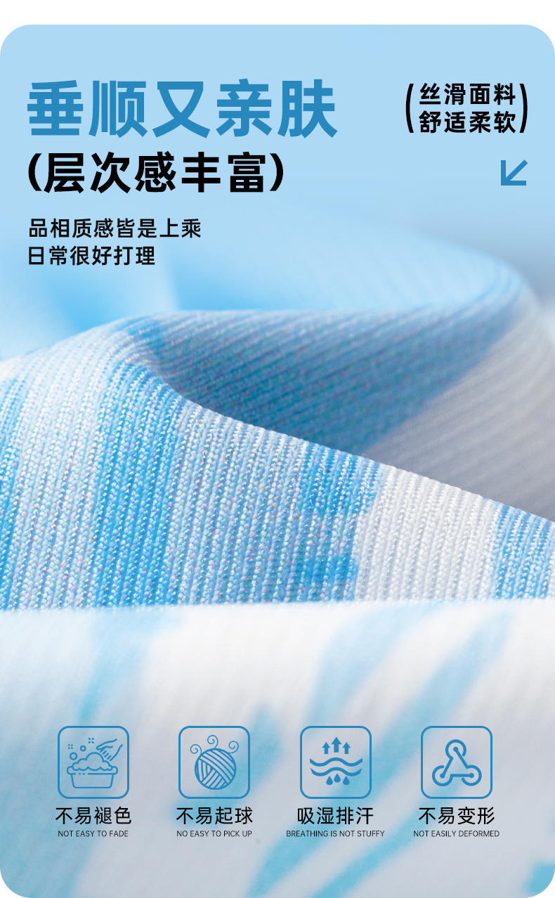 Áo polo dài tay đồng phục golf in logo miễn phí — Bộ đồ caddie nữ [Quần trên màu xanh nhạt] YF848 KUZ210/209, Bộ đồ caddie nữ [quần áo màu xanh nhạt] YF851 KUZ210/209, Bộ đồ cùng mẫu cho nam tùy chỉnh, Bộ đồ caddie nữ [quần áo màu xanh] YF850 KUZ210/209 chi tiết 52