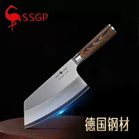 Нож из SSGP/трёх-четырёхслойной стали, кухонный шеф-нож, коммерческий сверхбыстрый и острый нож для дома, тонкая нарезка мяса