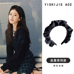 Glamorous Black Pleated Headband 2023 New Style Versatile Wide Edge Headband Internet Pop Simple Hair Ties Hair Clip Hairstyle Accessory