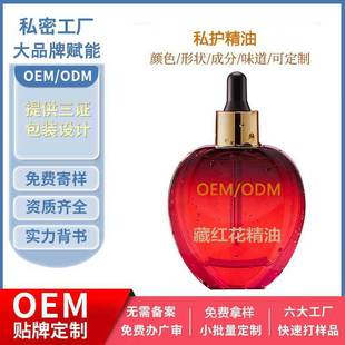 �N�ƶ��Ʋؼt��˽�o����Ů��˽���o�����@�B�o���w���B��Ħ���A��