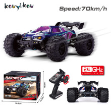 �羳RC����ң�س�1��16��������ԽҰ����ͯң���������ģ�� ����