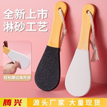 �羳���_��ľ�|��ɰ�Sȥ��Ƥĥ�_��ĥ�_ʯ���_������O�㲿����