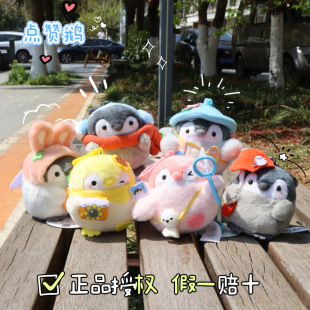 �����cٝ�Zë�q�����ϵ���ɐ�������С���Z���а������耳׿�