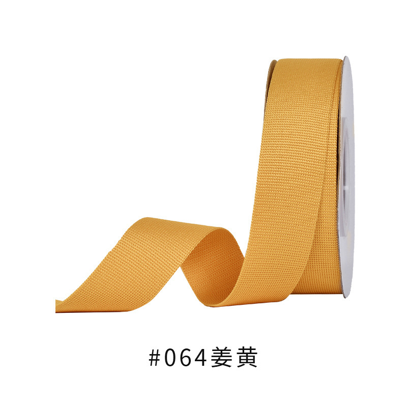 溯源织带80色2.5cm滚边条保暖裤压边包边条 弹力衣领口包边松紧带|undefined