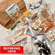 ؈ʳYԇbСuţ~gSIBʰl