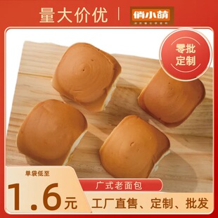 ��˺������Vʽ������y��ʽ��ʹ�����ʳƷ�I�B�������c����