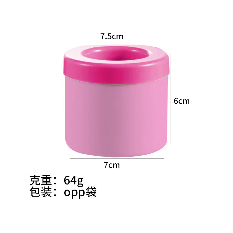 ��Ͱ����ģ�߼���ԲͲ�轺�����ٶ���������������Ʊ�����������