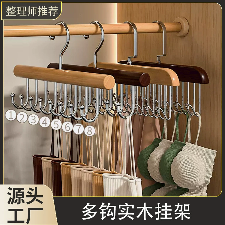 Г Wooden universal hanger system for underwear, bras, socks and ties – home-use drying rack in wood