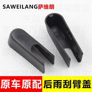 �m�þ���X5���E530����Q7��܇����ˢ����α۷��m�wñ��