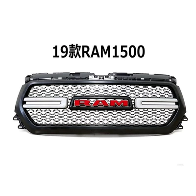 Suitable for 2019-2021 Dodge Ram RAM1500 with illuminated grille, flowing turn signal lights, and front face illuminated logo (Zhongwang) - red-light-center-grid