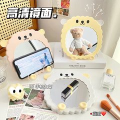 萌え羊化粧鏡少女心折りたたみ式壁掛けデスクトップ化粧お姫様鏡デスクトップ片面鏡