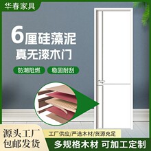 ��ľ����ƽ�_�Tľ�T�Ƶ깤���T���������T�S�����l���]��ľ�����T