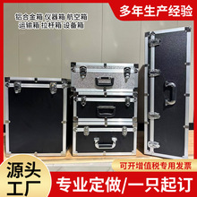 �����������X�Ͻ���x�������O���\ݔ������乤���ռ{���X�䶨