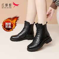 Ботинки на щиколотку (Martens) из бычьей кожи, флисовая подкладка, английский/британский стиль, шнуровка с боковым молнией