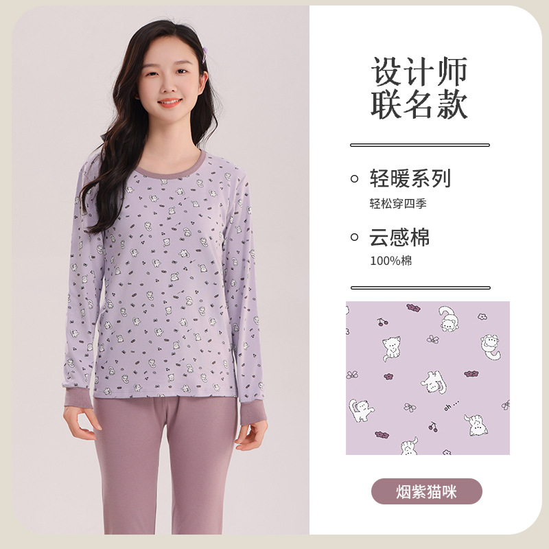 Nuevos niños de mediano y grande chaqueta de otoño pantalones de otoño camisa de niñas camisa de ropa interior de algodón juvenil juvenil suéter de algodón