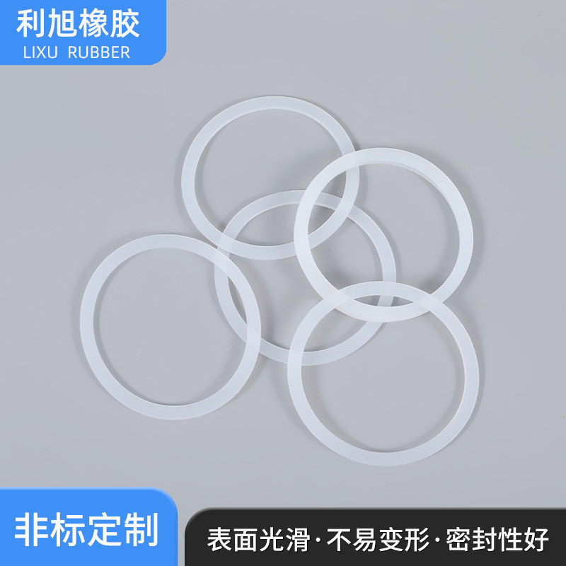 供应防尘硅胶O型圈硅橡胶防尘密封圈 硅胶耐高温O型密封圈