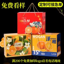 50��Ě��ˮ�����b��5��10�（��պиߙn���⾫Ʒ���ӶY��Ʒ