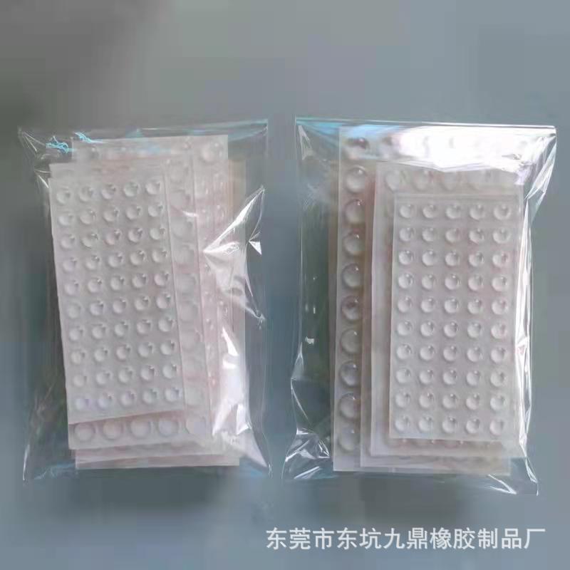 48991478099ddaa7f2c07a44986eee