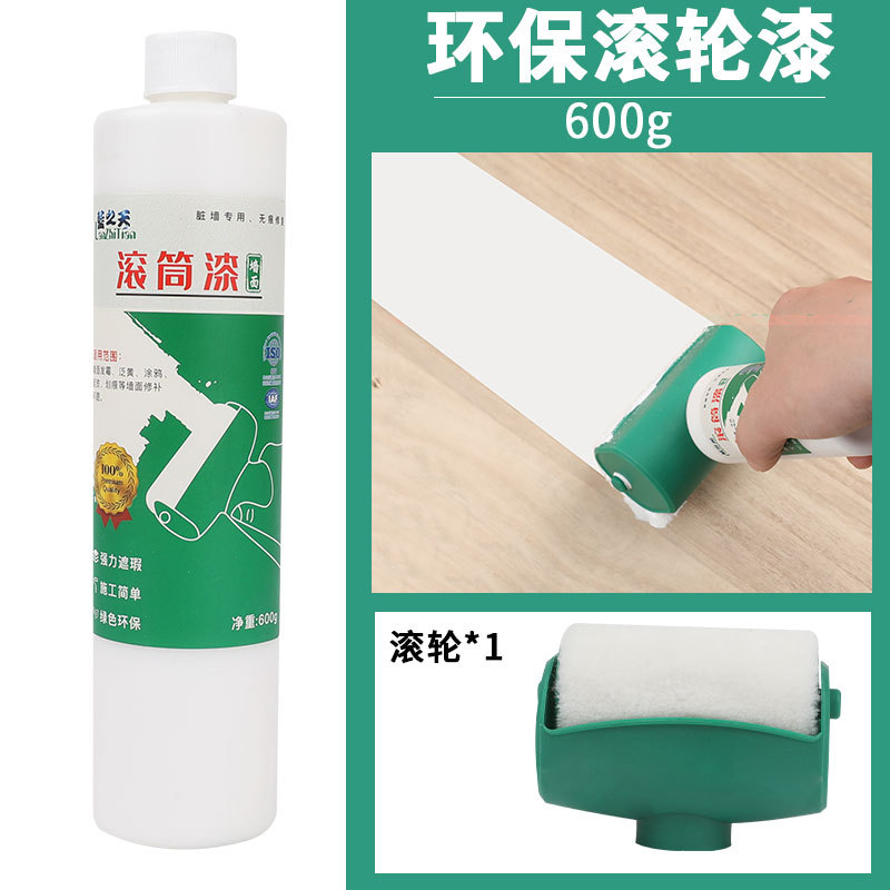 Белый 600г; пластиковая бутылка