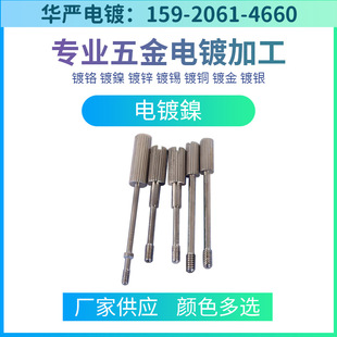 �懏S���僺����懏S���W懏S���懼ӹ��L�懼ӹ�