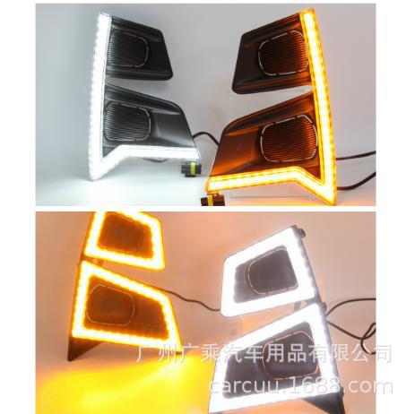 Aplicable a 21-23 luz corriente diurna de cinco campanas DMAX 22 años luz corriente diurna de cinco campanas D-MAX