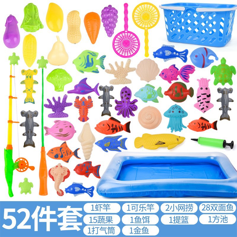 낚시 50종 세트 + C (펌프 포함)