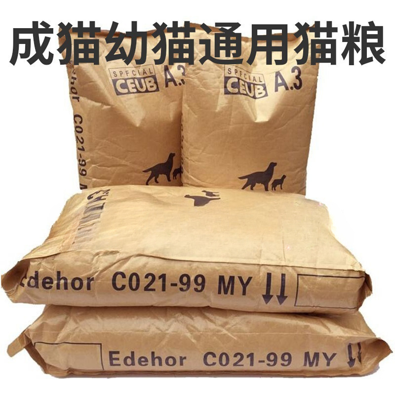 Wholesale Price for Cat Food 25kg Packs Specially Designed for Stray Cats Rescue Cat Food Large Packaging Adult Cats and Kittens 5kg Packs of Cat Food