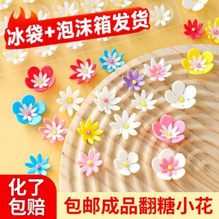 ����С�������b��c�Y�[���ɿ�������決������Ʒ���c�����ʳ��