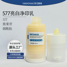 577����������������ɫ��ˮ���󵭻�ɫ��ɫ�ض�ӡ�沿���վ�����