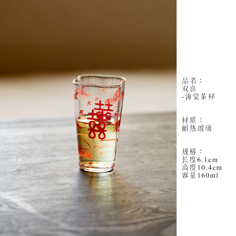 Flotante pastel iris de cristal taza de té transparente de alto valor facial taza de bebida china hecha a mano taza de agua resistente al calor image 16