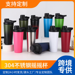 �羳304���P䓓u�u��25oz���wʽ���ر���������������\��ˮ����