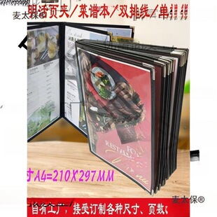 ��퓃rĿ������ˆα�̫���c��͸���ײˆλ������V����퓲���̫��