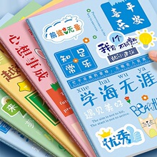 ��־����܇����ins���s��W���Pӛ����ܛ������̖�M��ӛ�±�a5�W