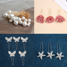 ��18֧������P�l�ll���Ӱl��U�͊A���в�����l�lᘻ��y���l