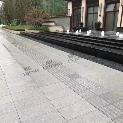 浅芝麻白/300*600/600*600/600*1200/生态地铺石/PC砖/园林景观|ms