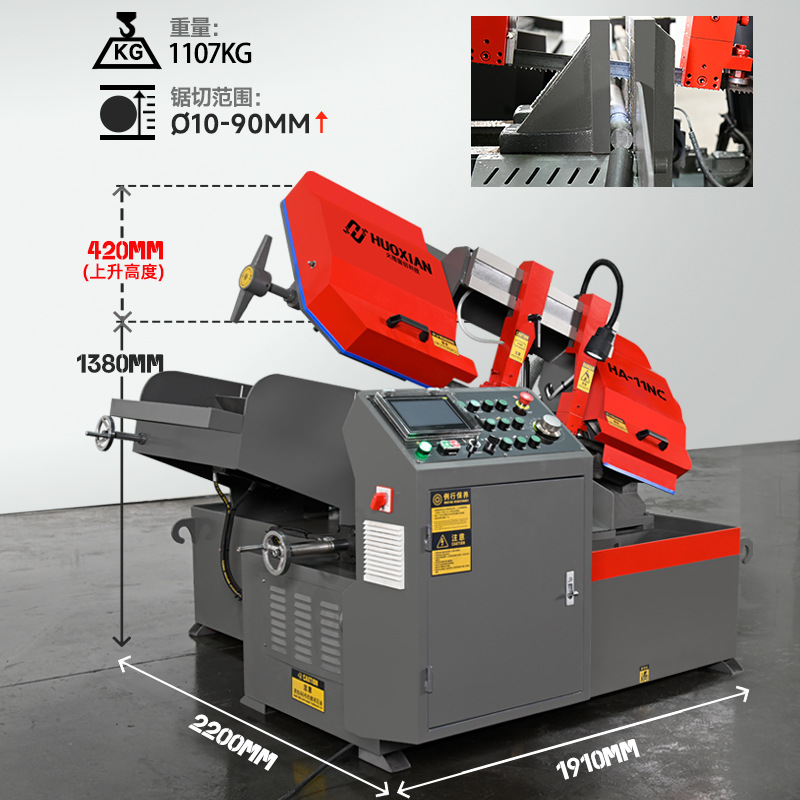 ���ؾⴲС�ͽ����и���ͷר�ô����ȫ�Զ����м��������ϴ��ⴲ