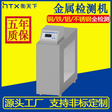 �~�F�X���ٙz�y�C��z�CʳƷ���ٙz�y�x����Ʒ��z�C�ᘙC̽�^