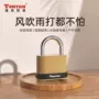 密码加厚防护合金挂锁