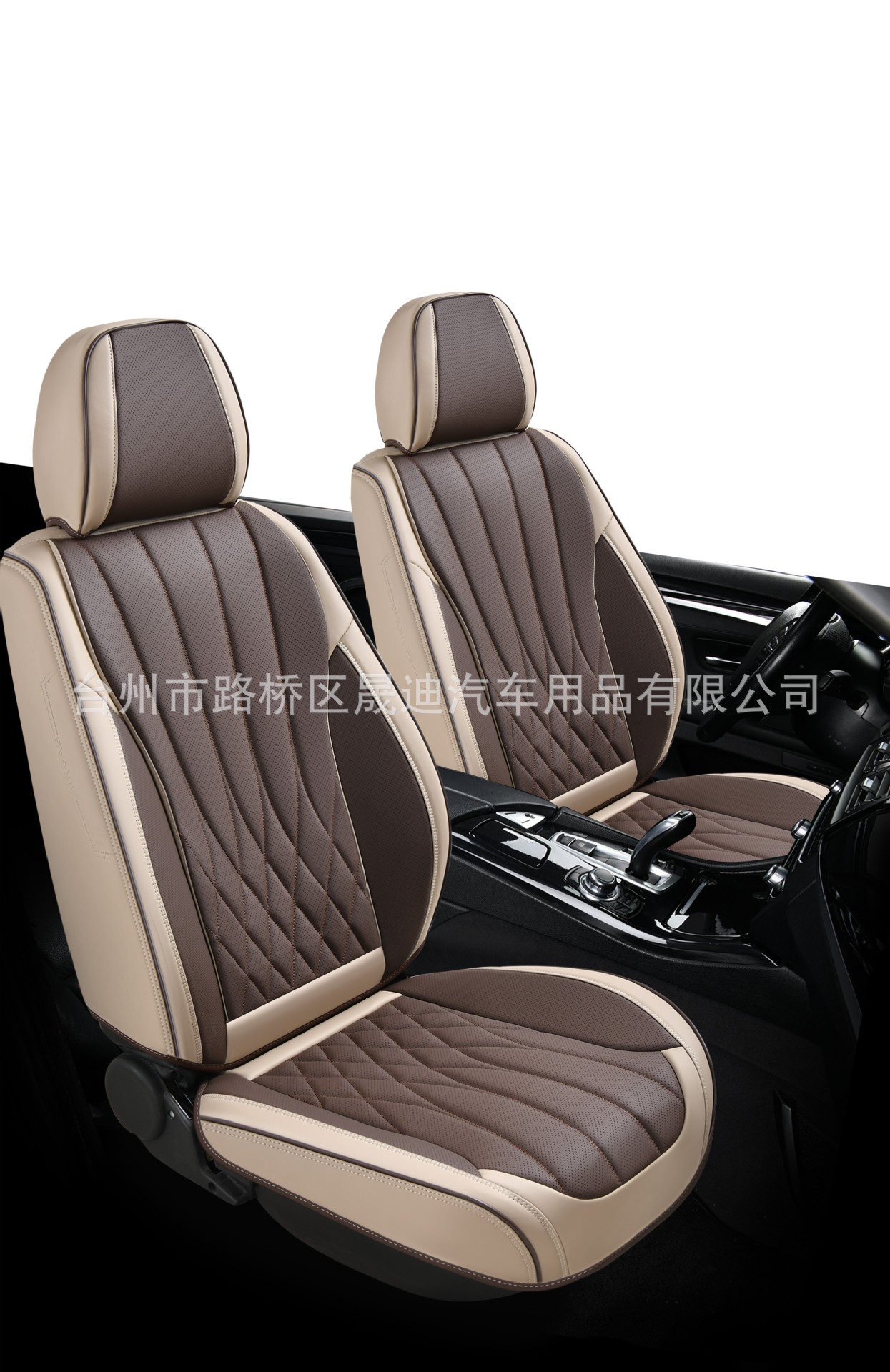 Cross-Border Best-Selling Leather Perforated Leather Car Seat Cushion All-Inclusive Breathable Luxury Sports Model for All Seasons