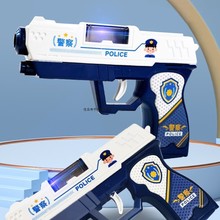 儿童投影电动警察声光枪1一2岁宝宝耐摔男孩音乐小手枪小孩玩具枪
