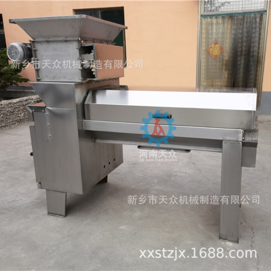 水果榨汁 桑葚 沙棘果 双螺旋连续式压榨榨汁机出汁率高