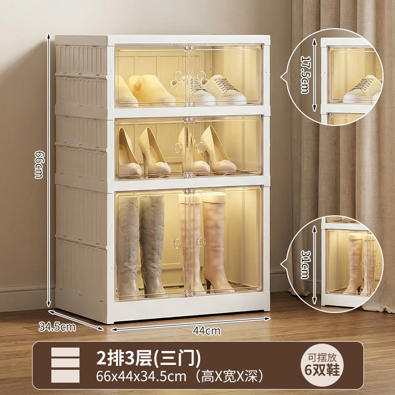 Two -row 3 floors (4 pairs of shoes+2 pairs of boots)
